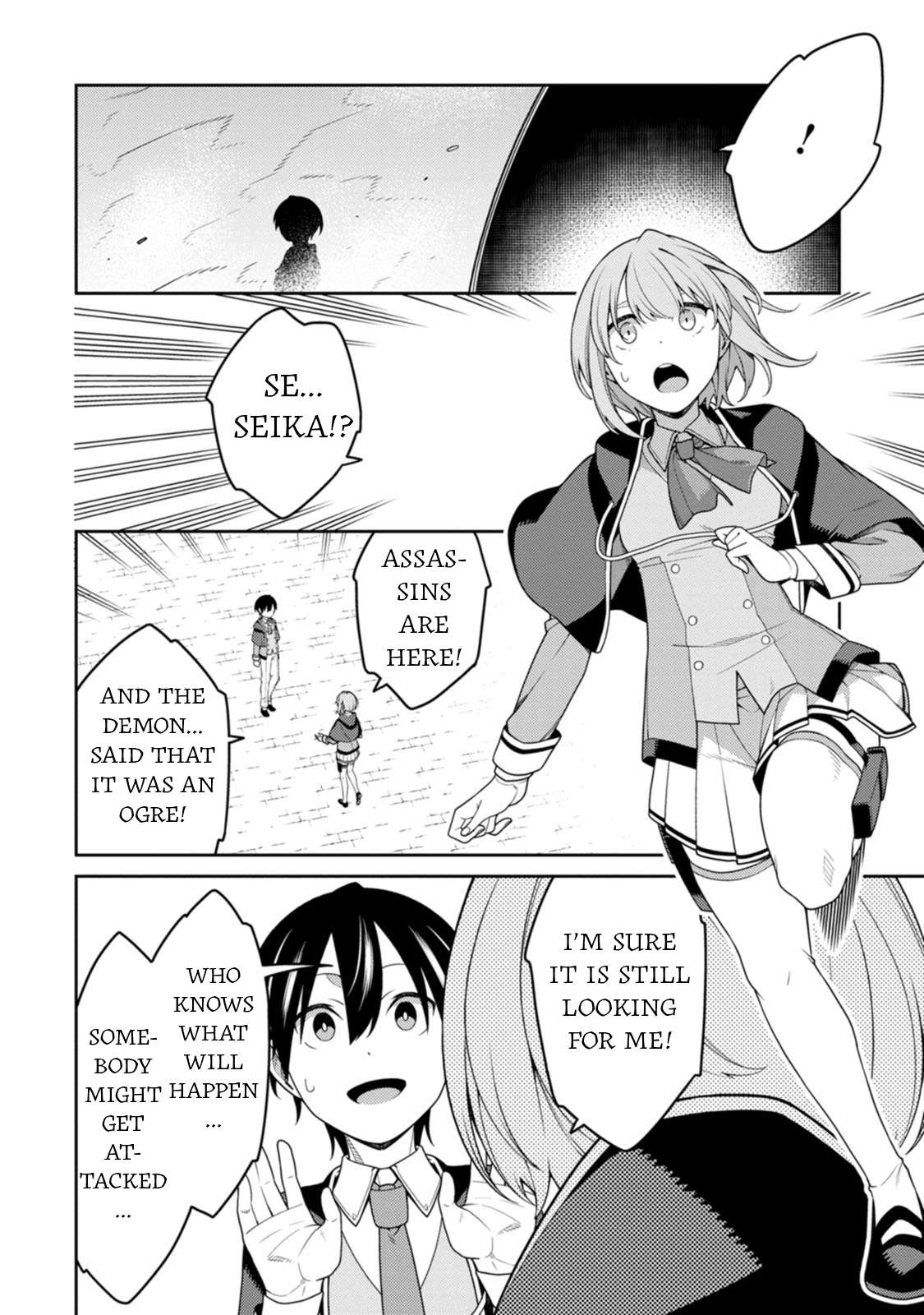 Page 2 of Chapter 28