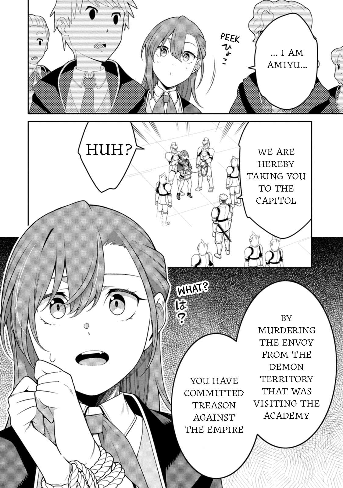 Page 12 of Chapter 28