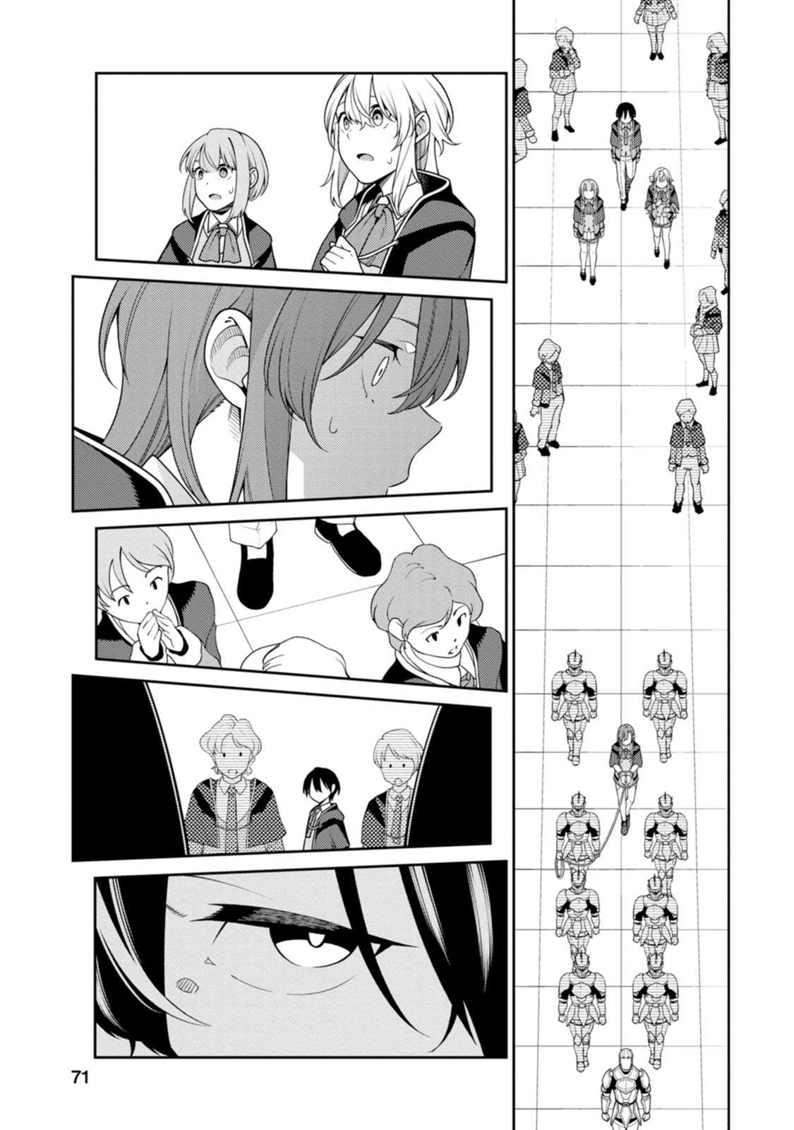 Page 15 of Chapter 28