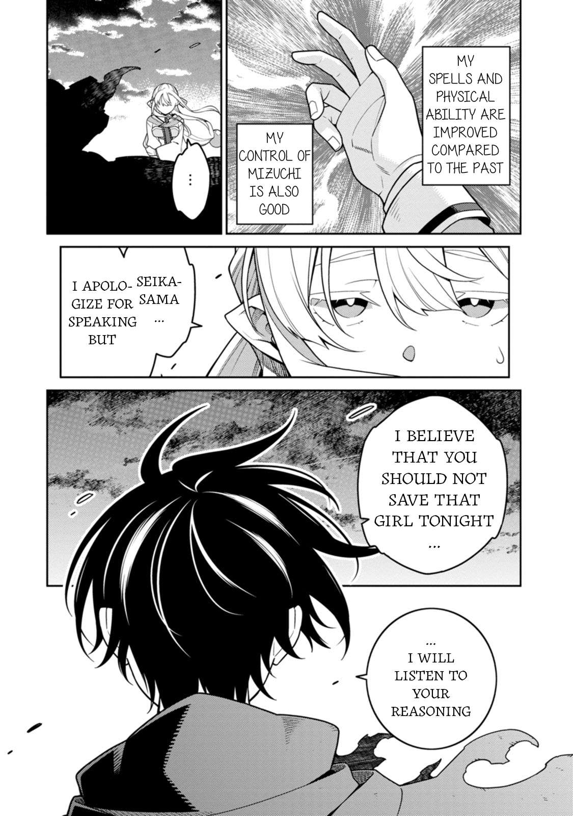 Page 23 of Chapter 28