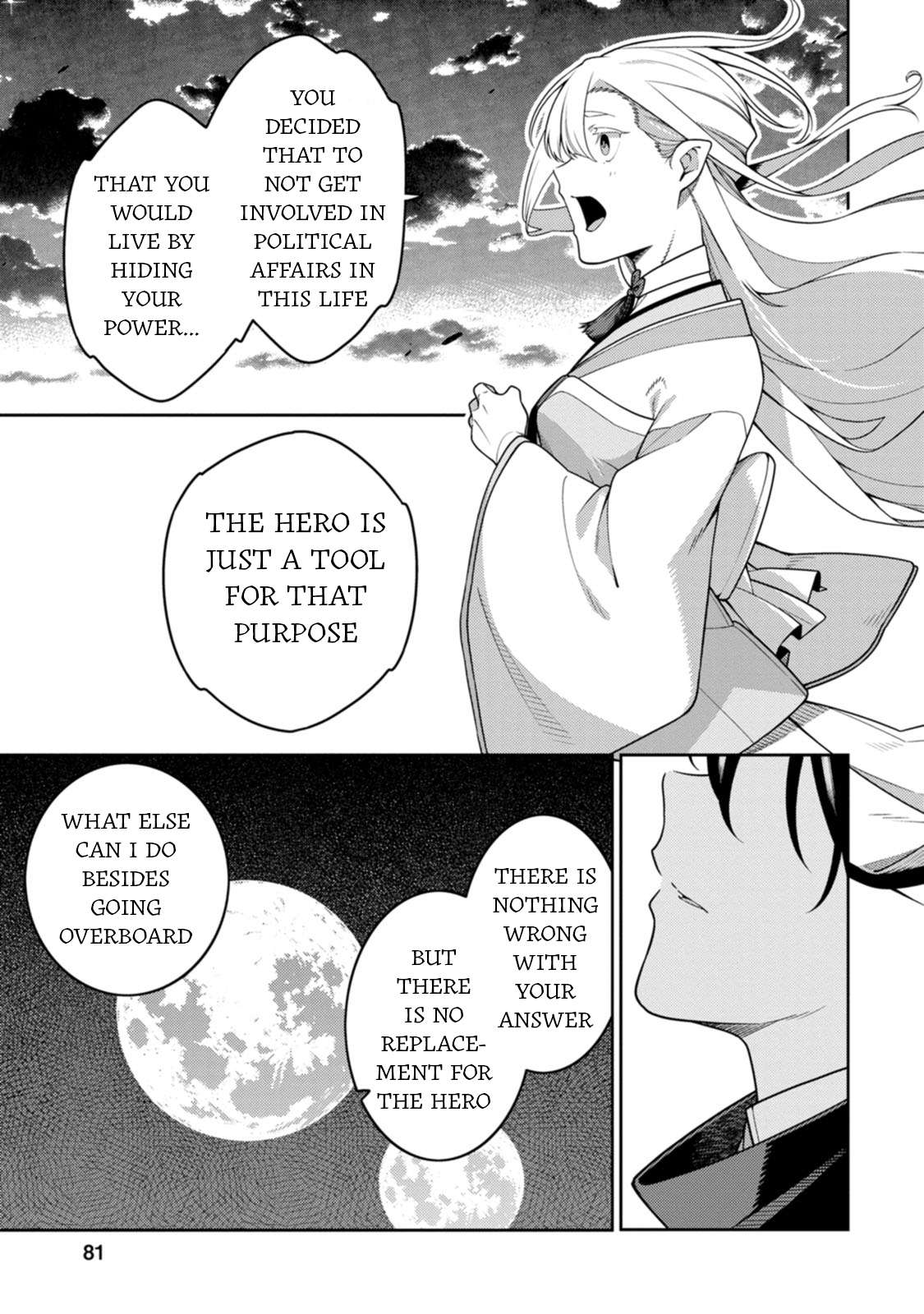 Page 24 of Chapter 28
