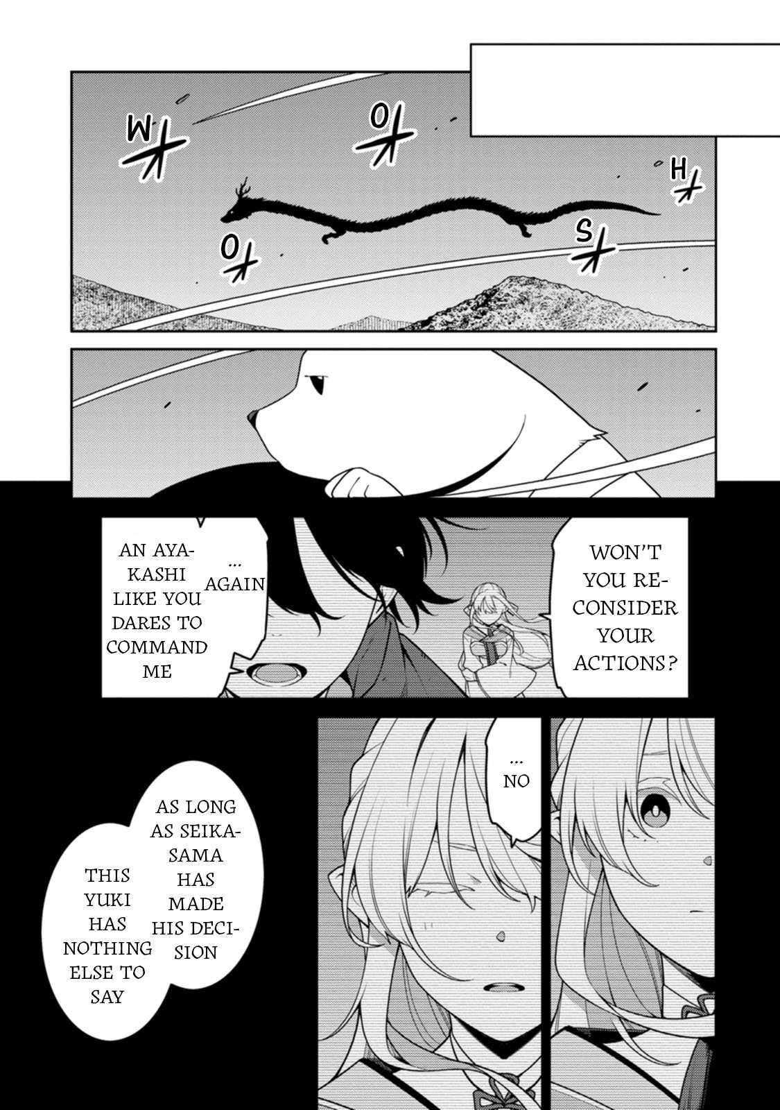 Page 3 of Chapter 29