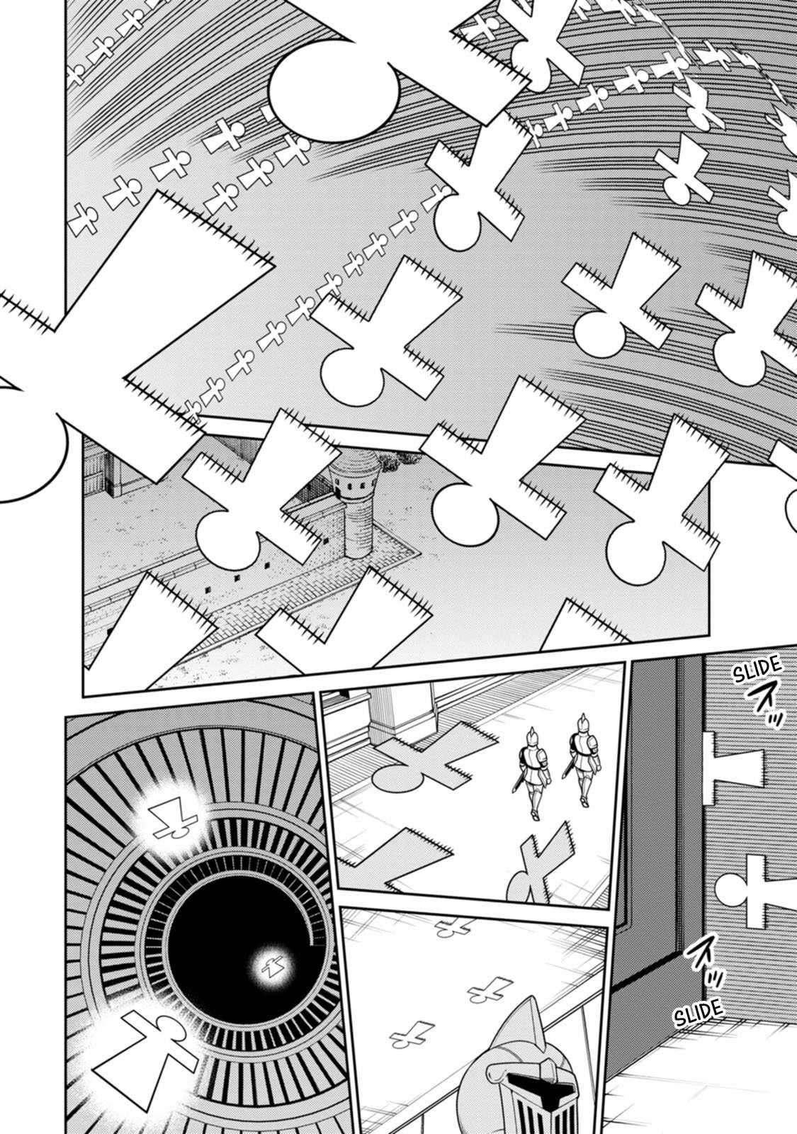 Page 4 of Chapter 29