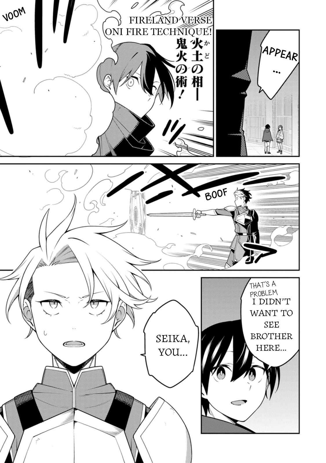 Page 18 of Chapter 29