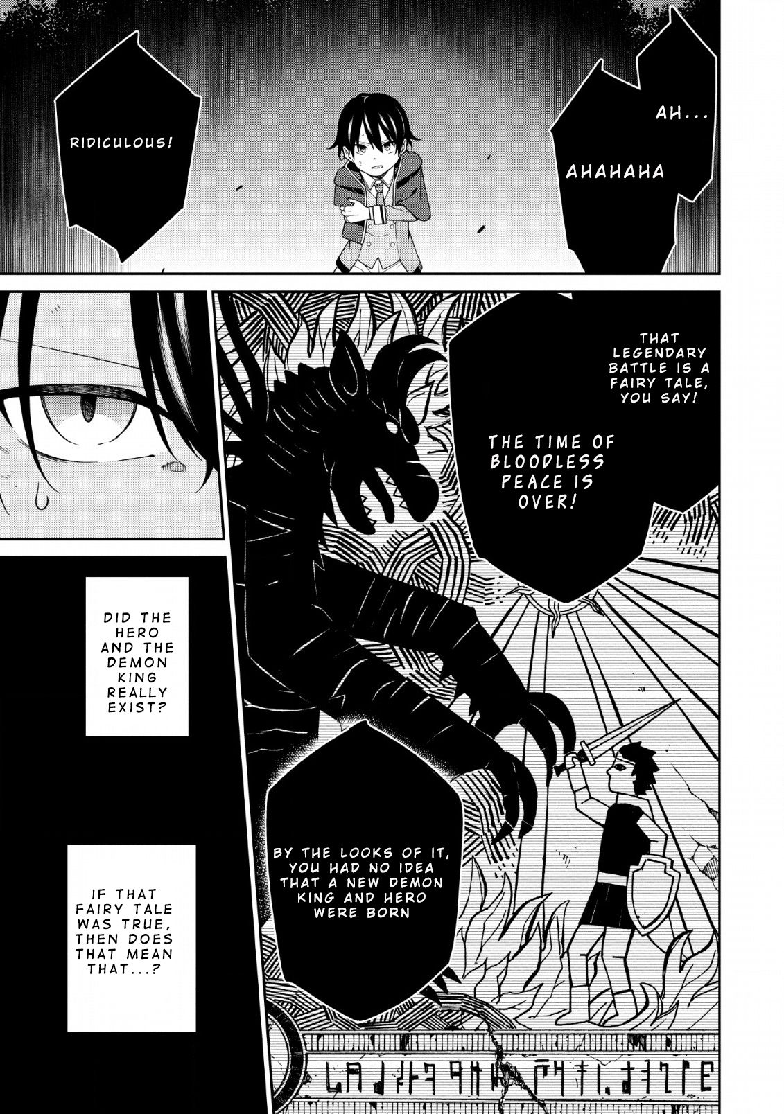 Page 23 of Chapter 3
