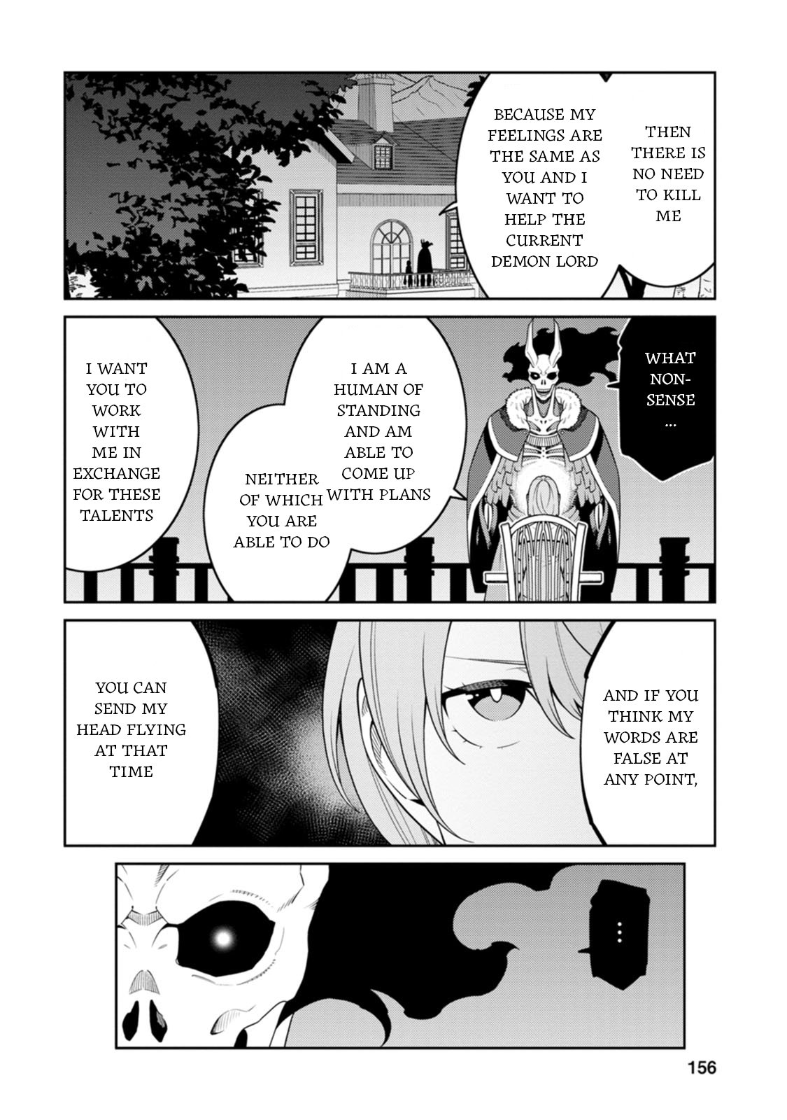 Page 15 of Chapter 30.5