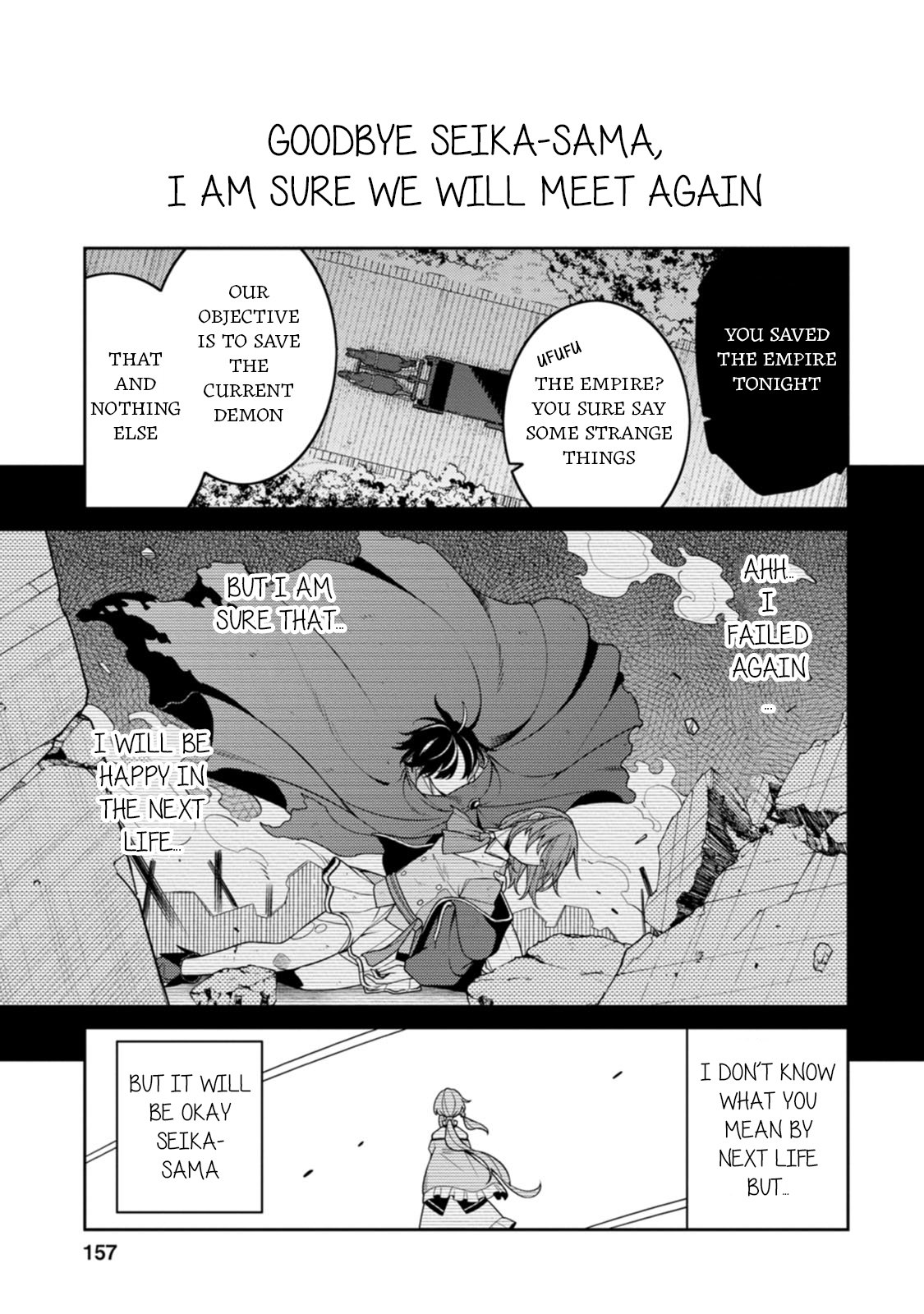 Page 16 of Chapter 30.5