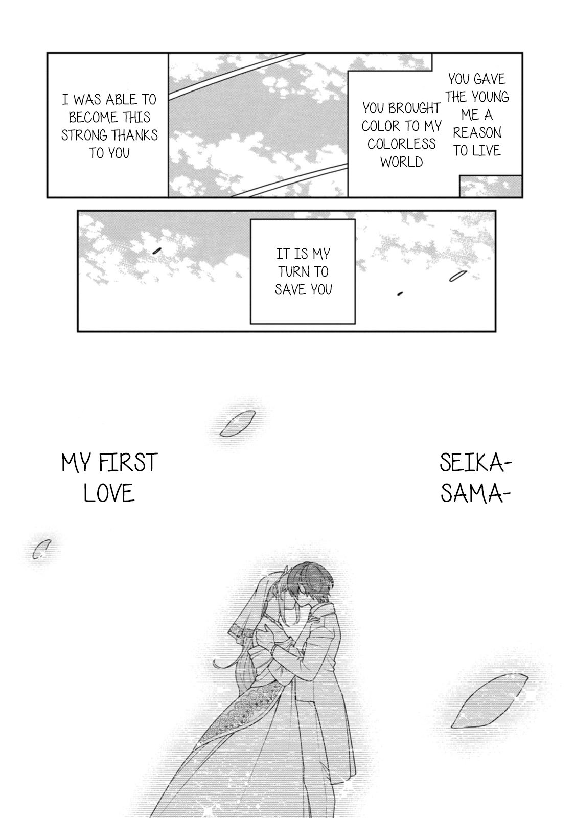 Page 17 of Chapter 30.5