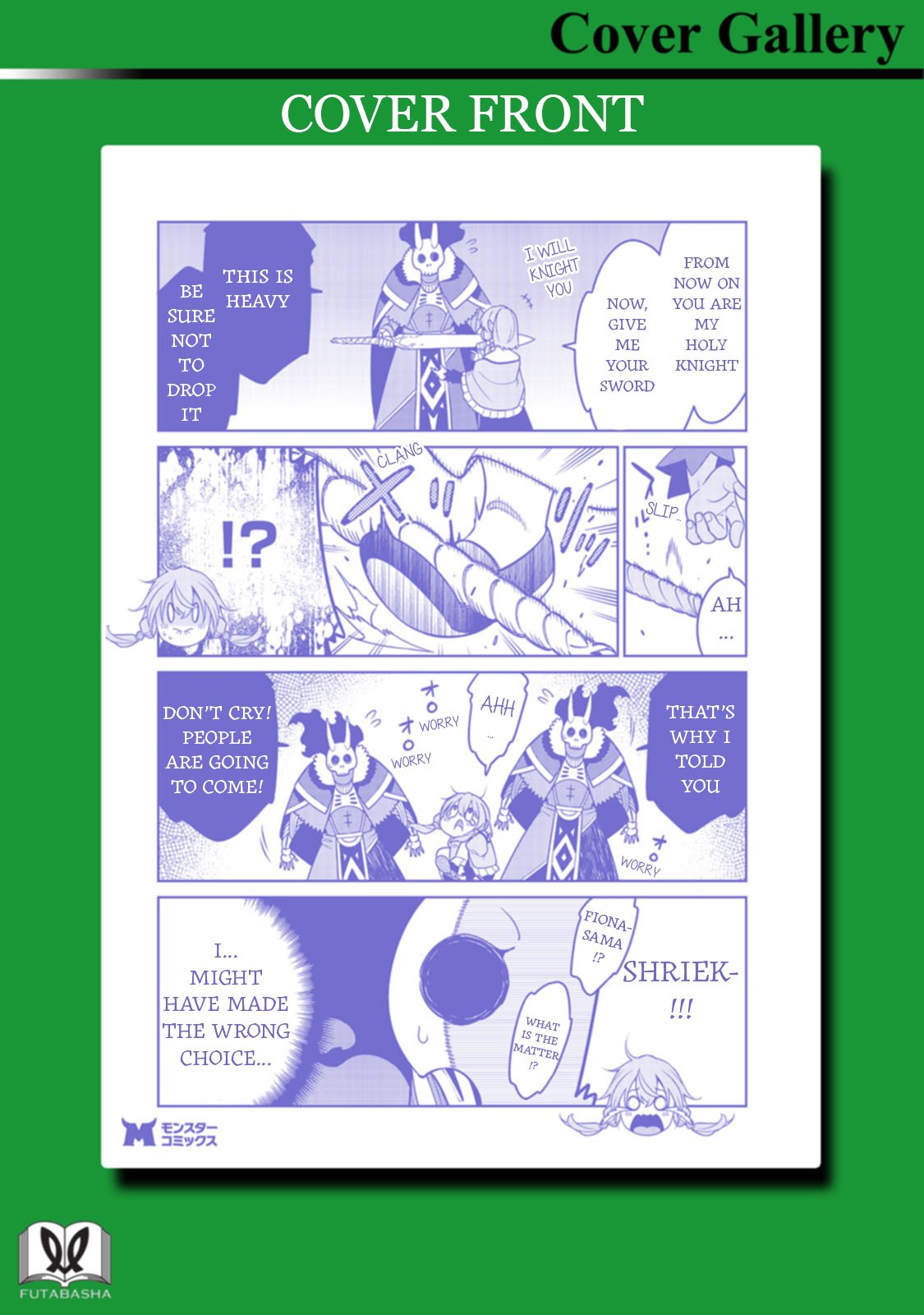 Page 23 of Chapter 30.5