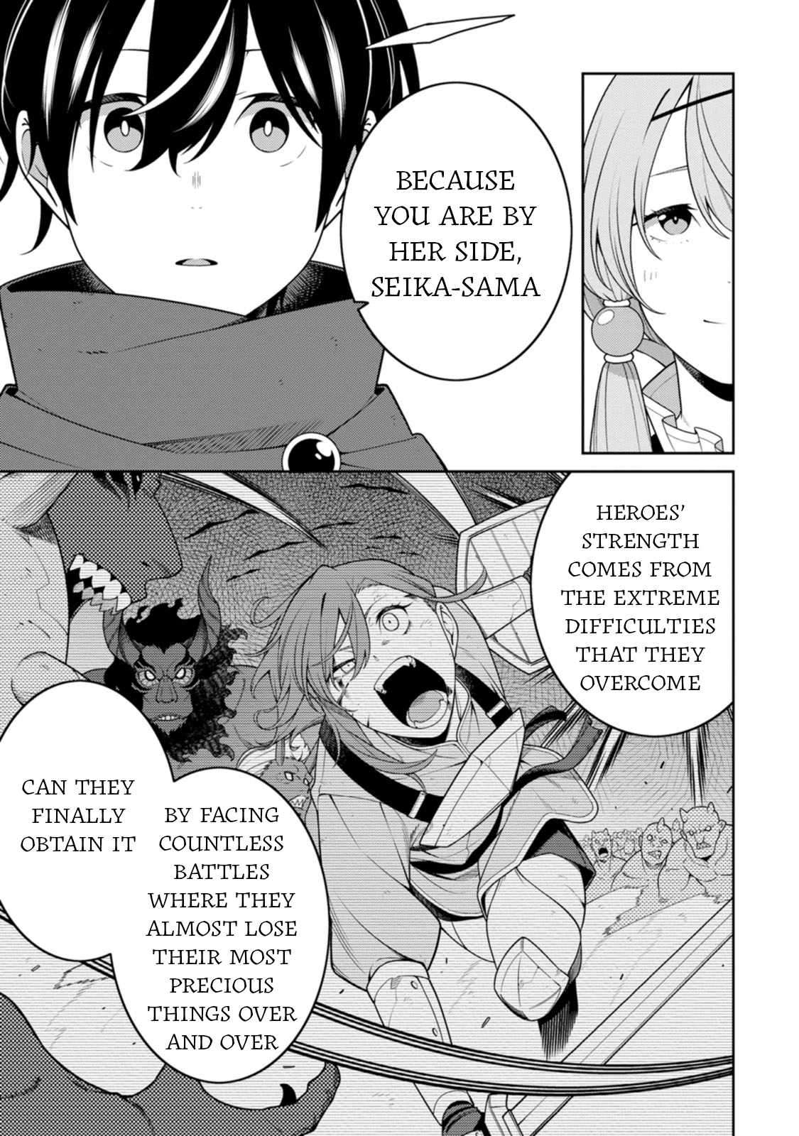 Page 7 of Chapter 30