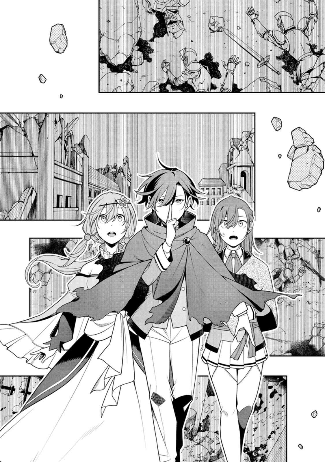 Page 21 of Chapter 30