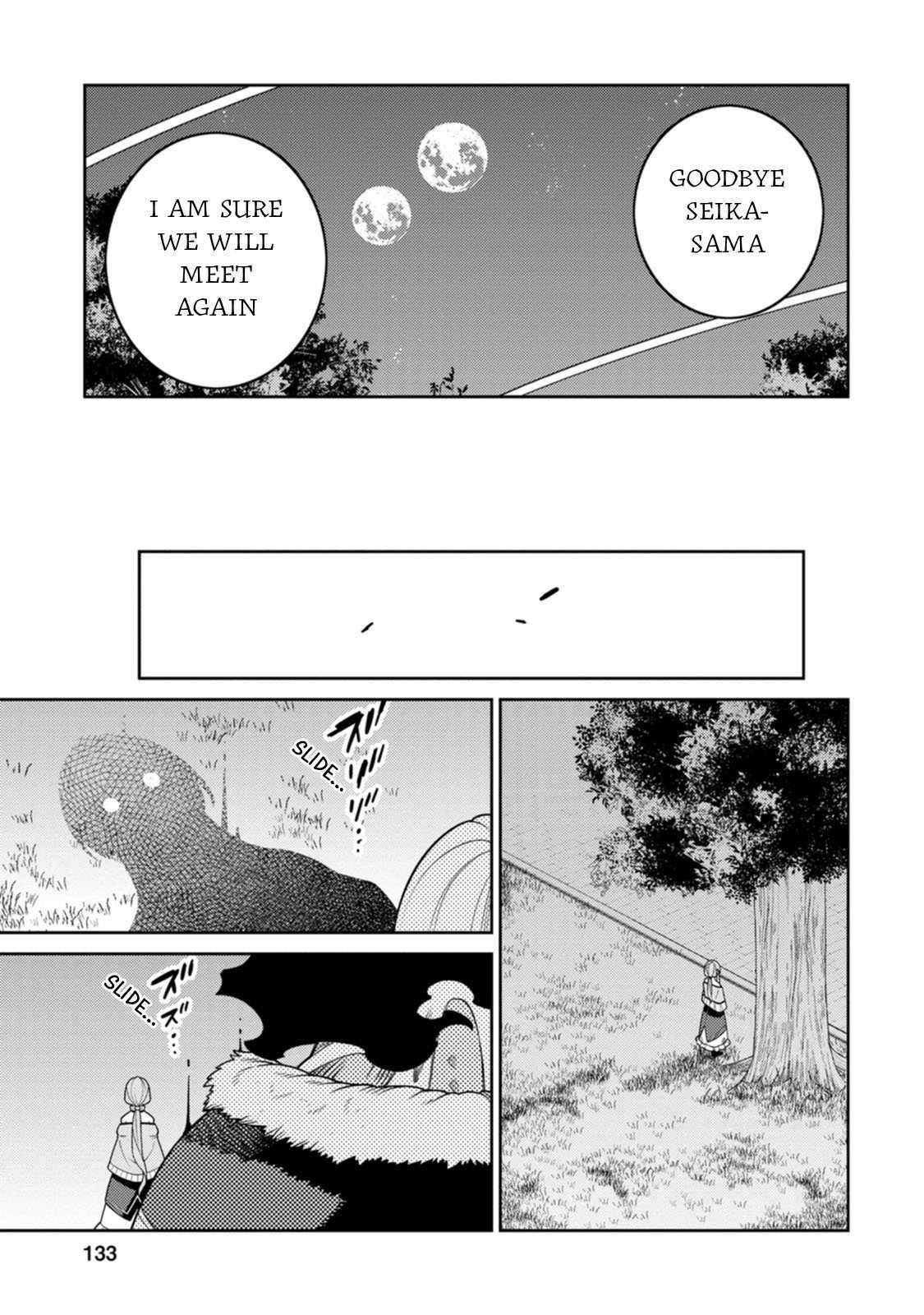 Page 25 of Chapter 30
