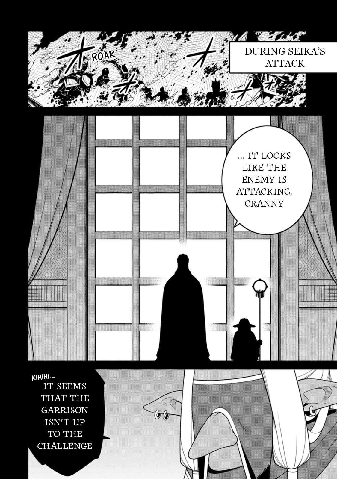 Page 32 of Chapter 30