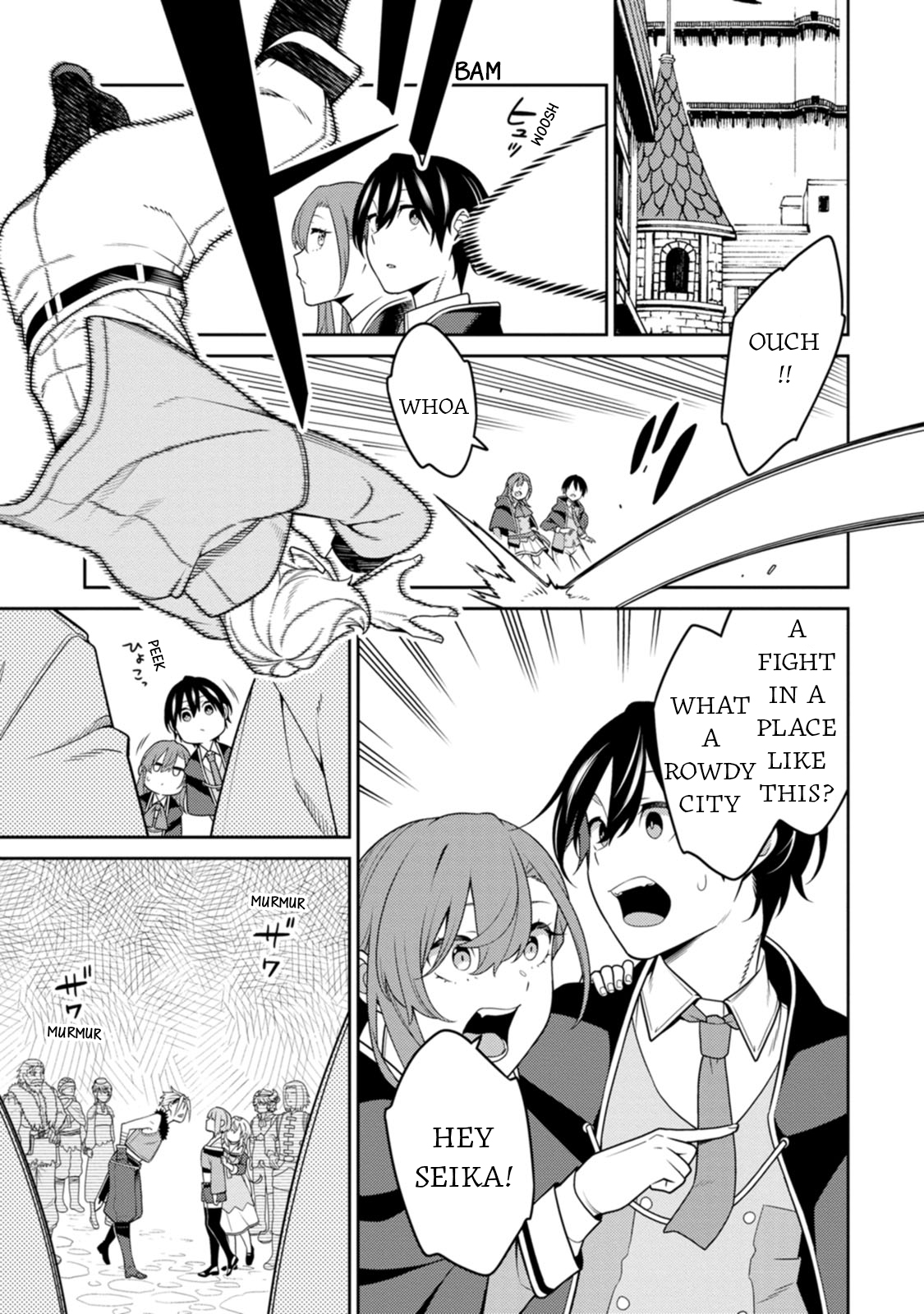 Page 17 of Chapter 31
