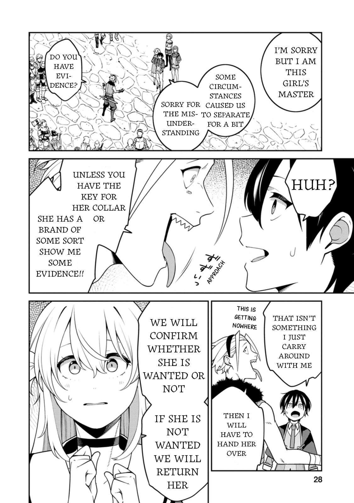 Page 24 of Chapter 31