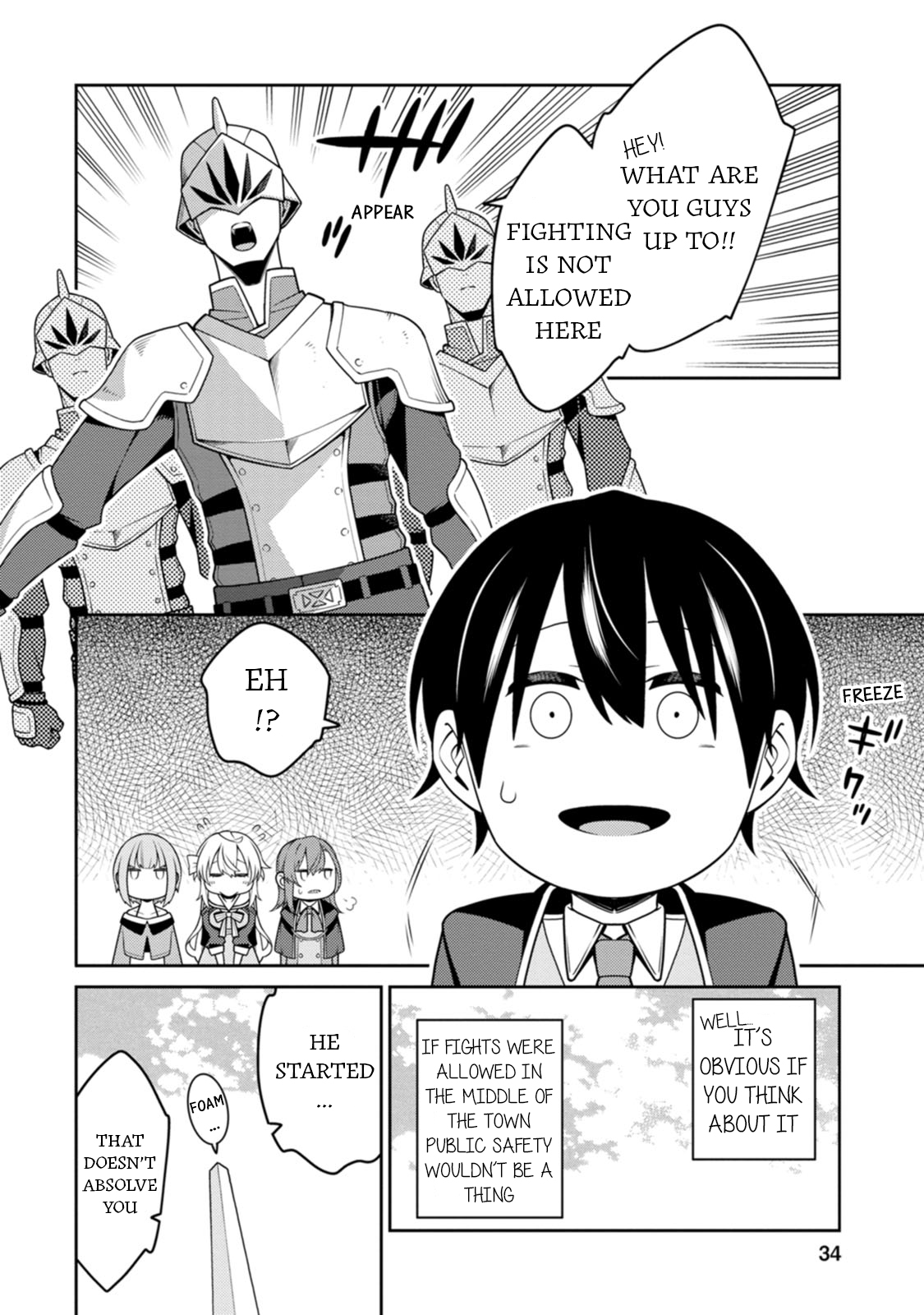 Page 30 of Chapter 31