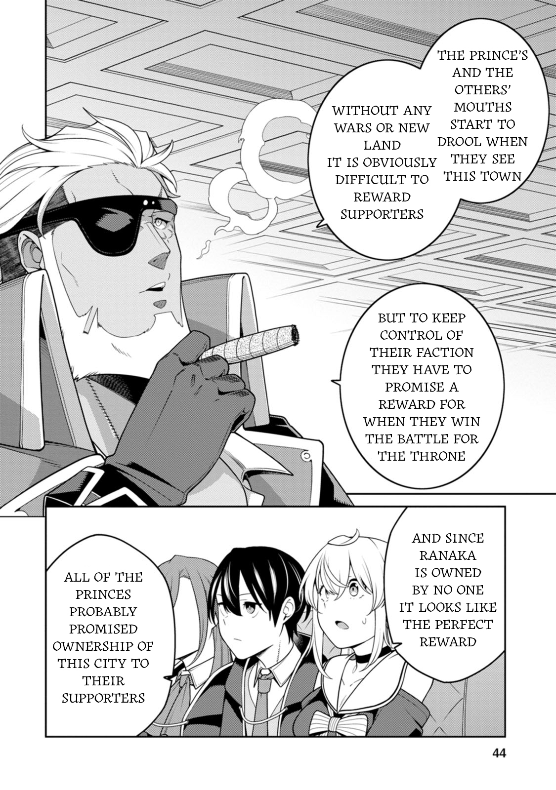 Page 7 of Chapter 32
