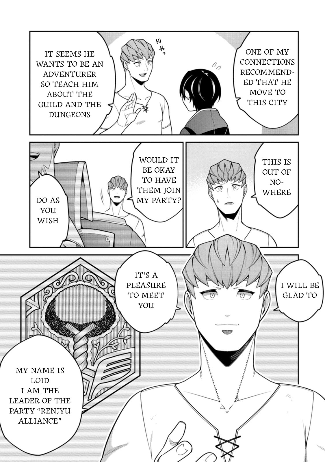 Page 14 of Chapter 32