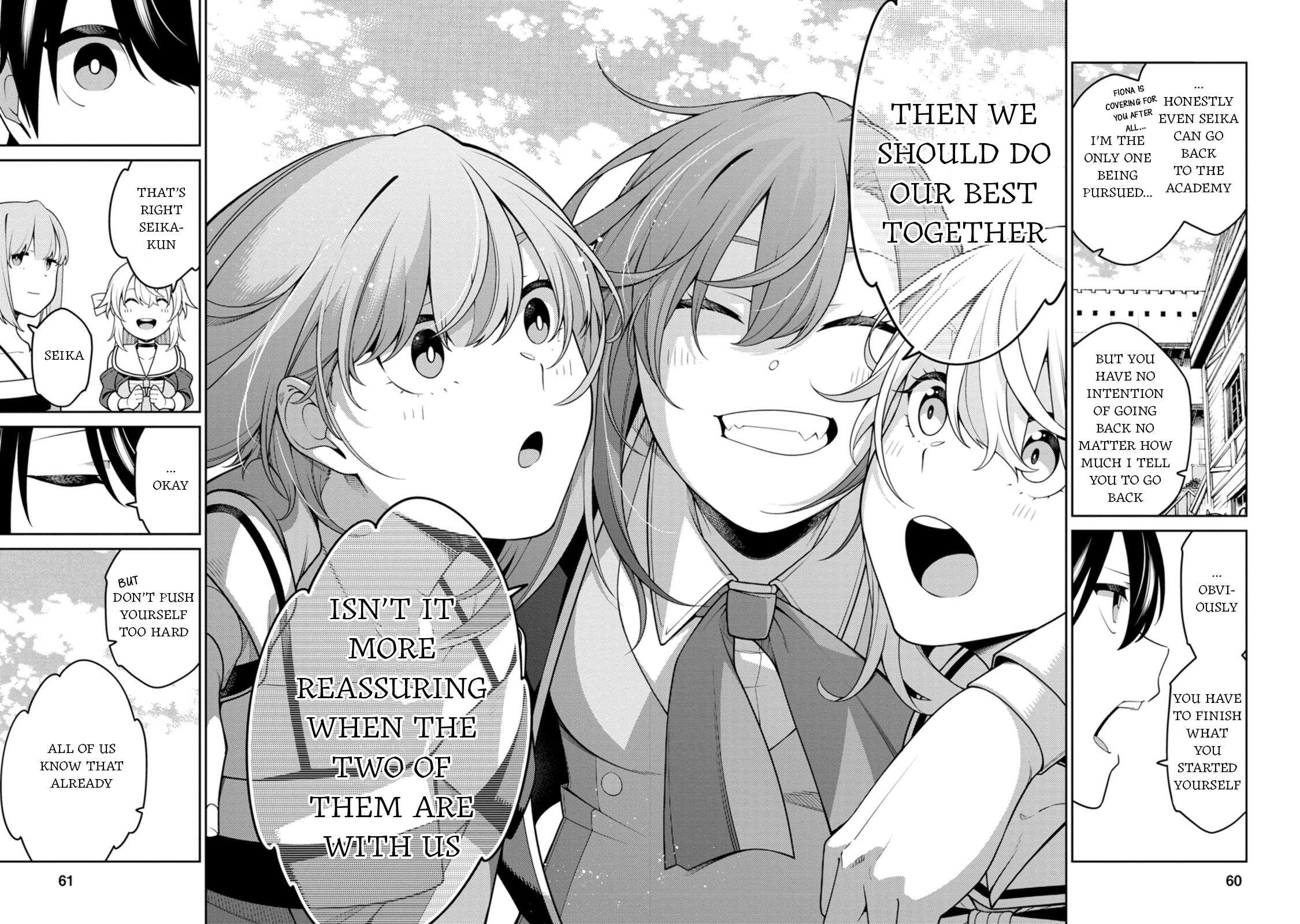 Page 23 of Chapter 32