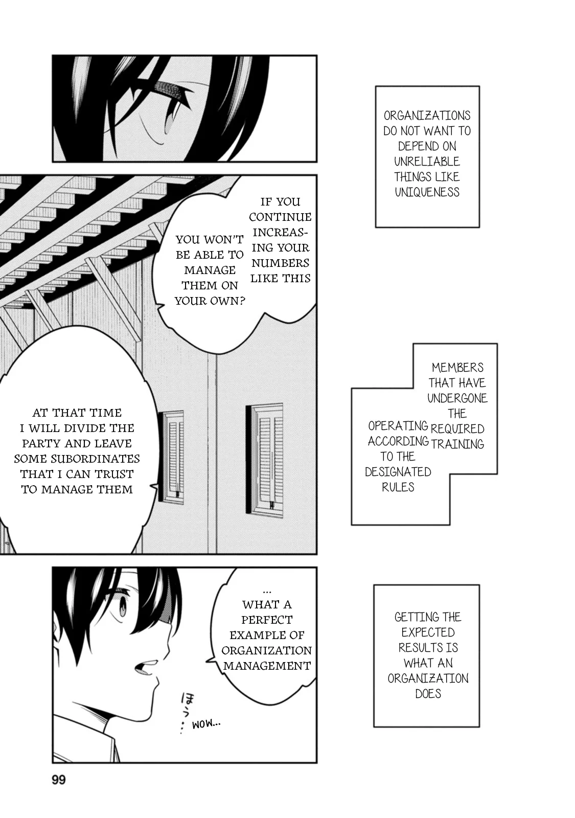 Page 20 of Chapter 33