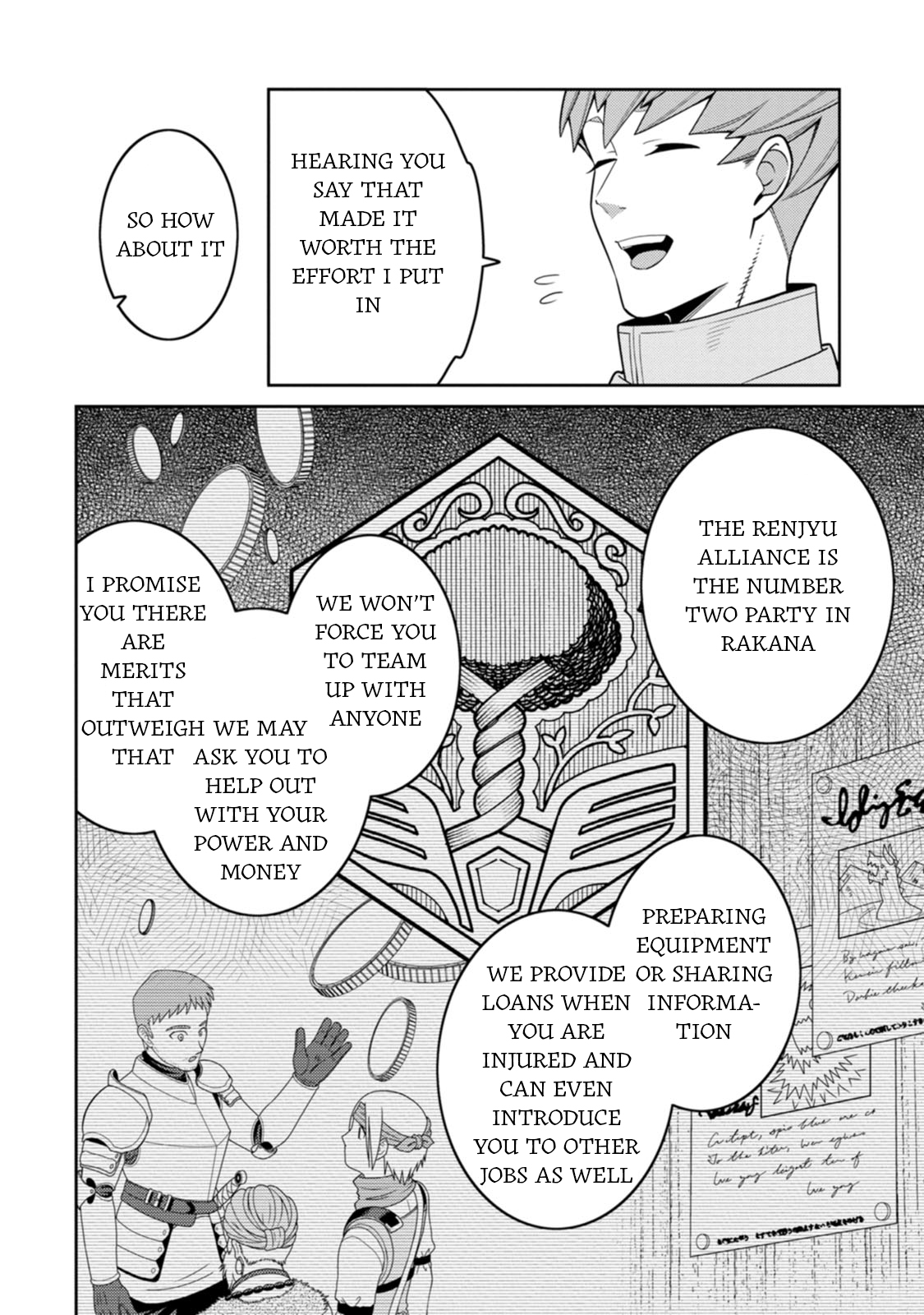 Page 21 of Chapter 33