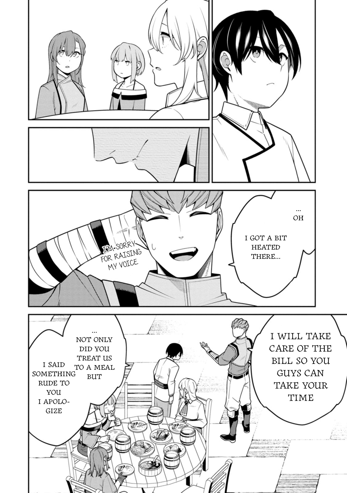 Page 27 of Chapter 33