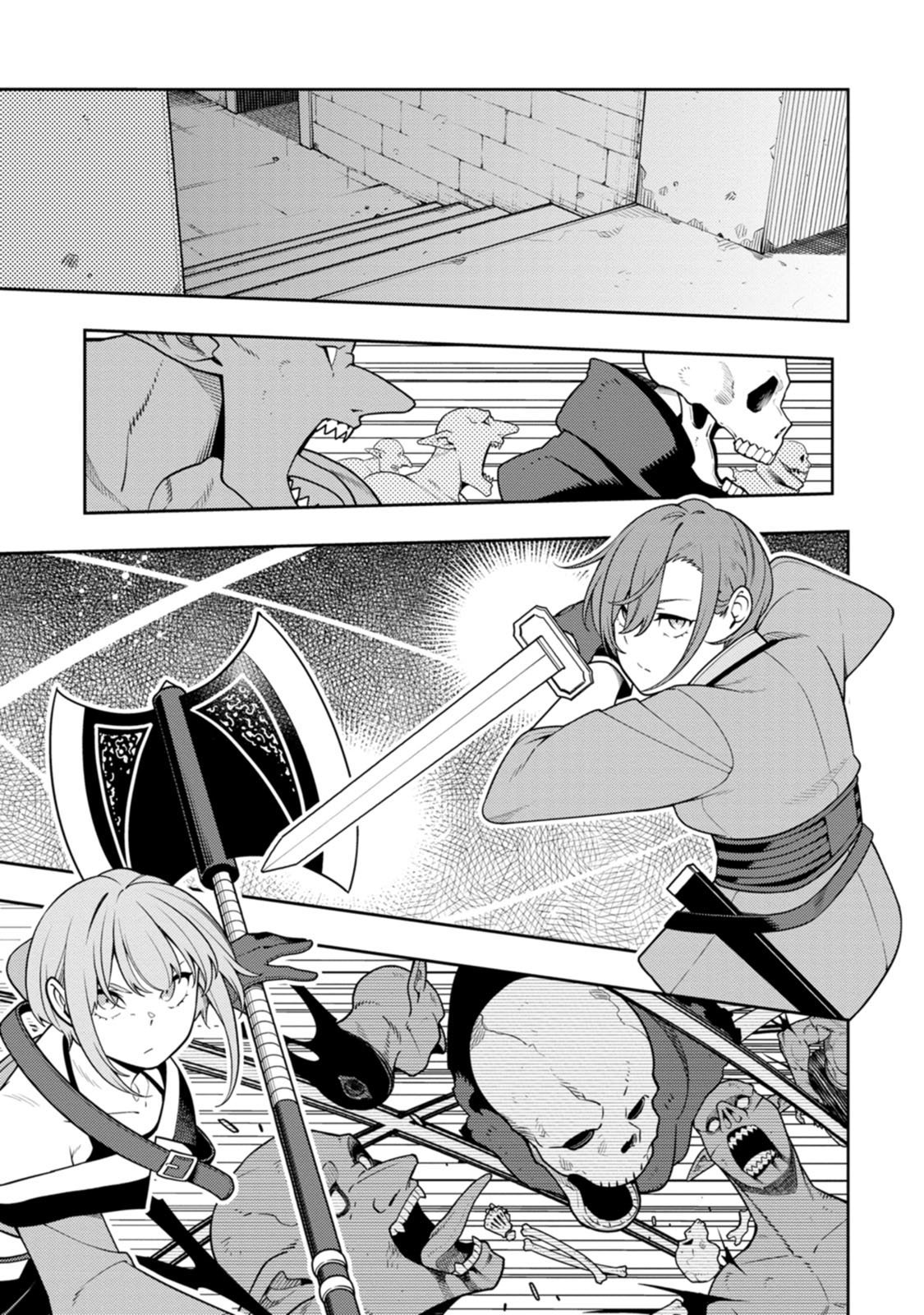Page 4 of Chapter 34