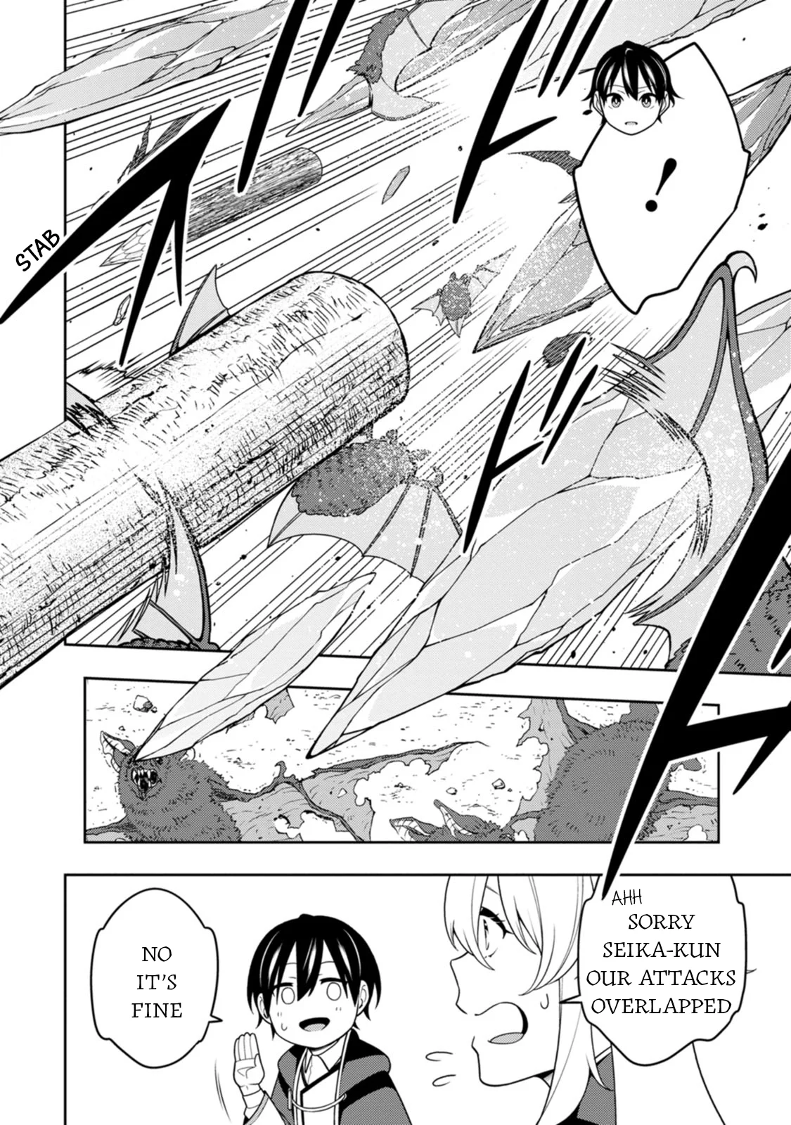 Page 7 of Chapter 34