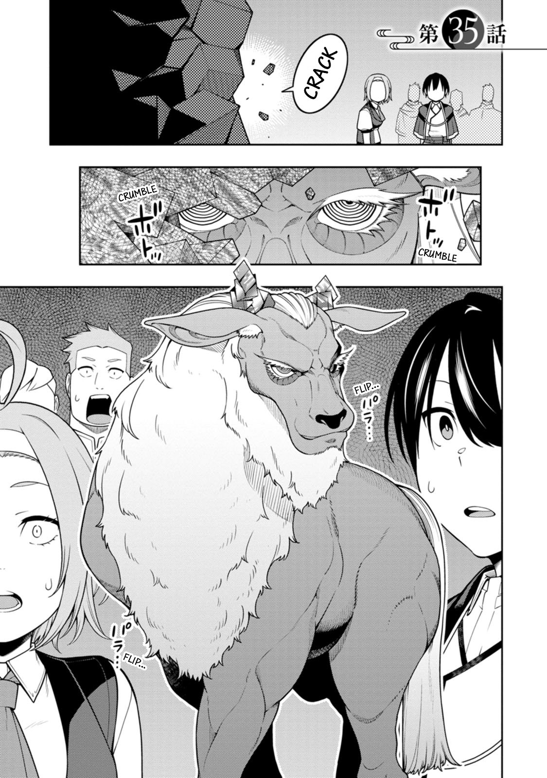 Page 2 of Chapter 35
