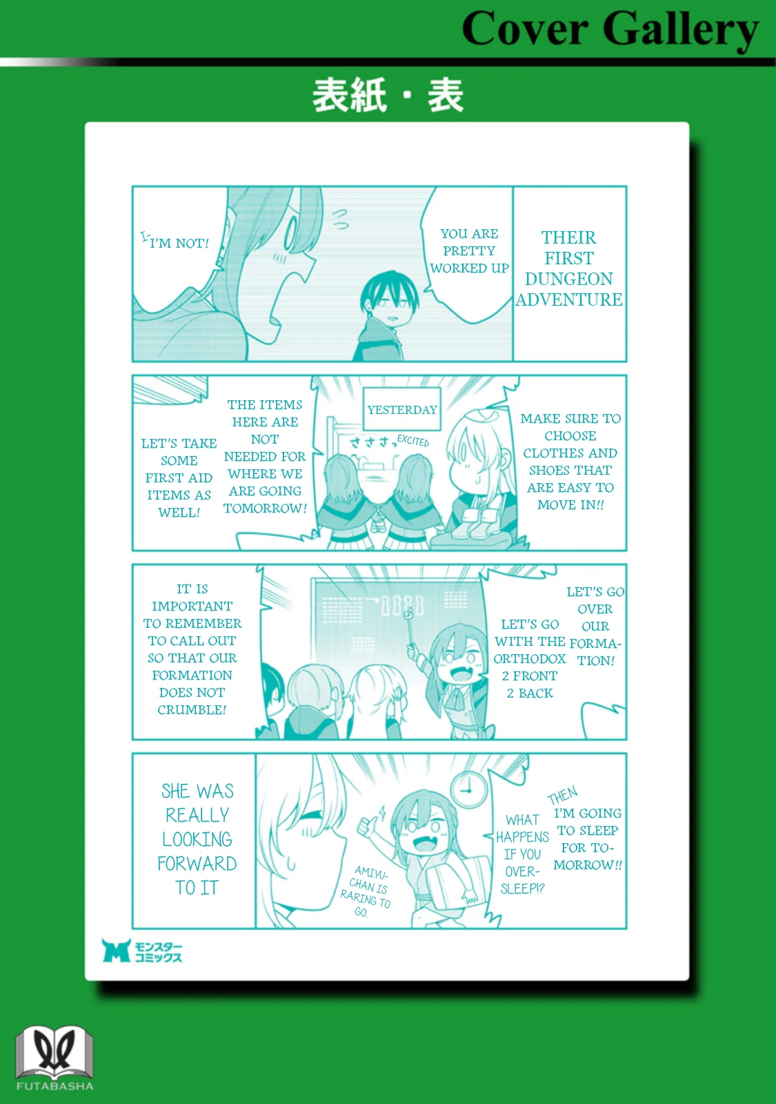 Page 13 of Chapter 35.5