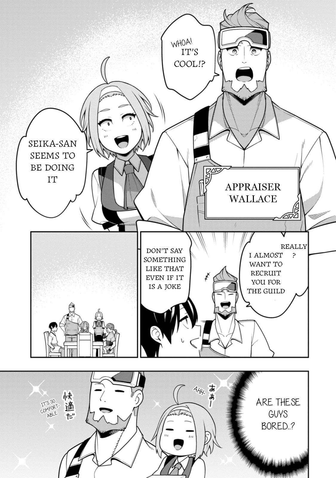 Page 7 of Chapter 36