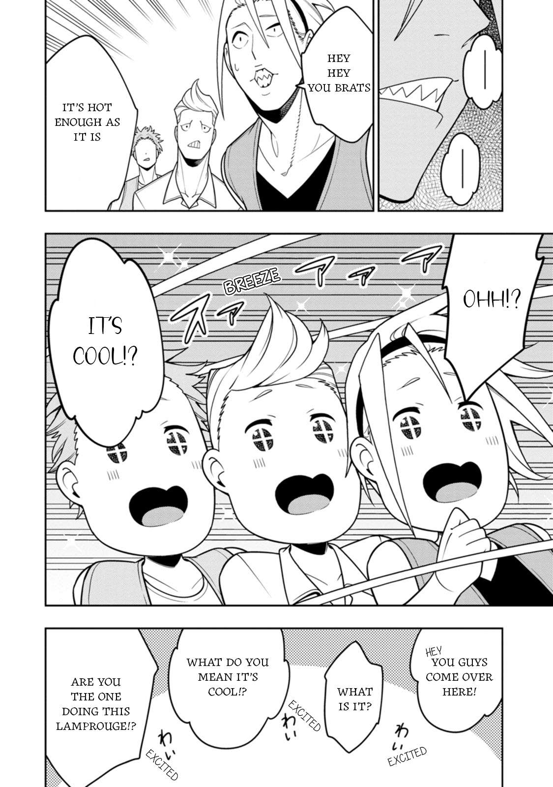 Page 8 of Chapter 36