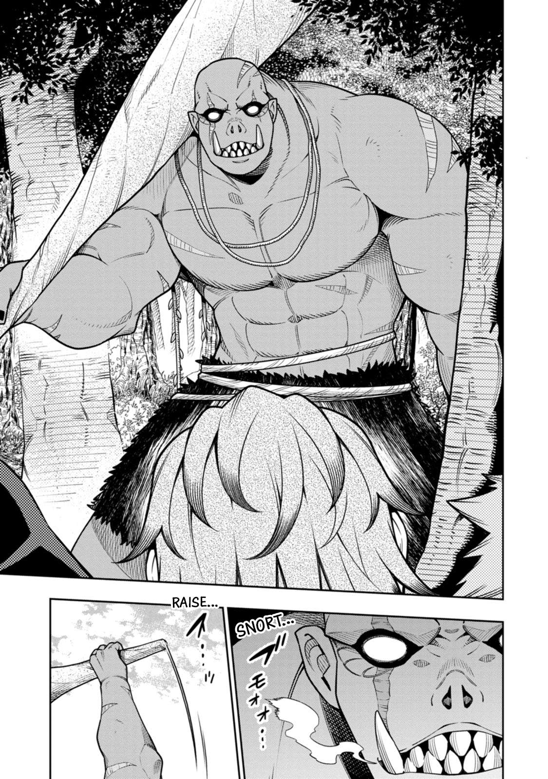 Page 6 of Chapter 37