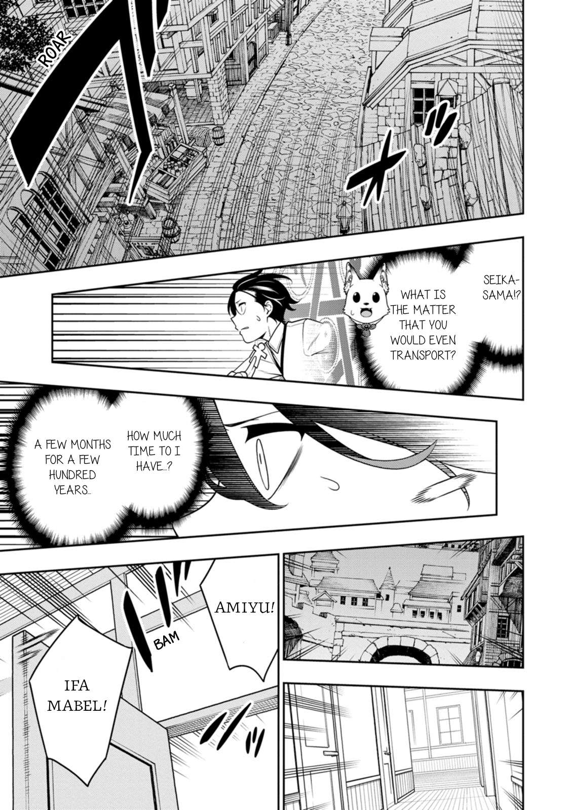 Page 36 of Chapter 37