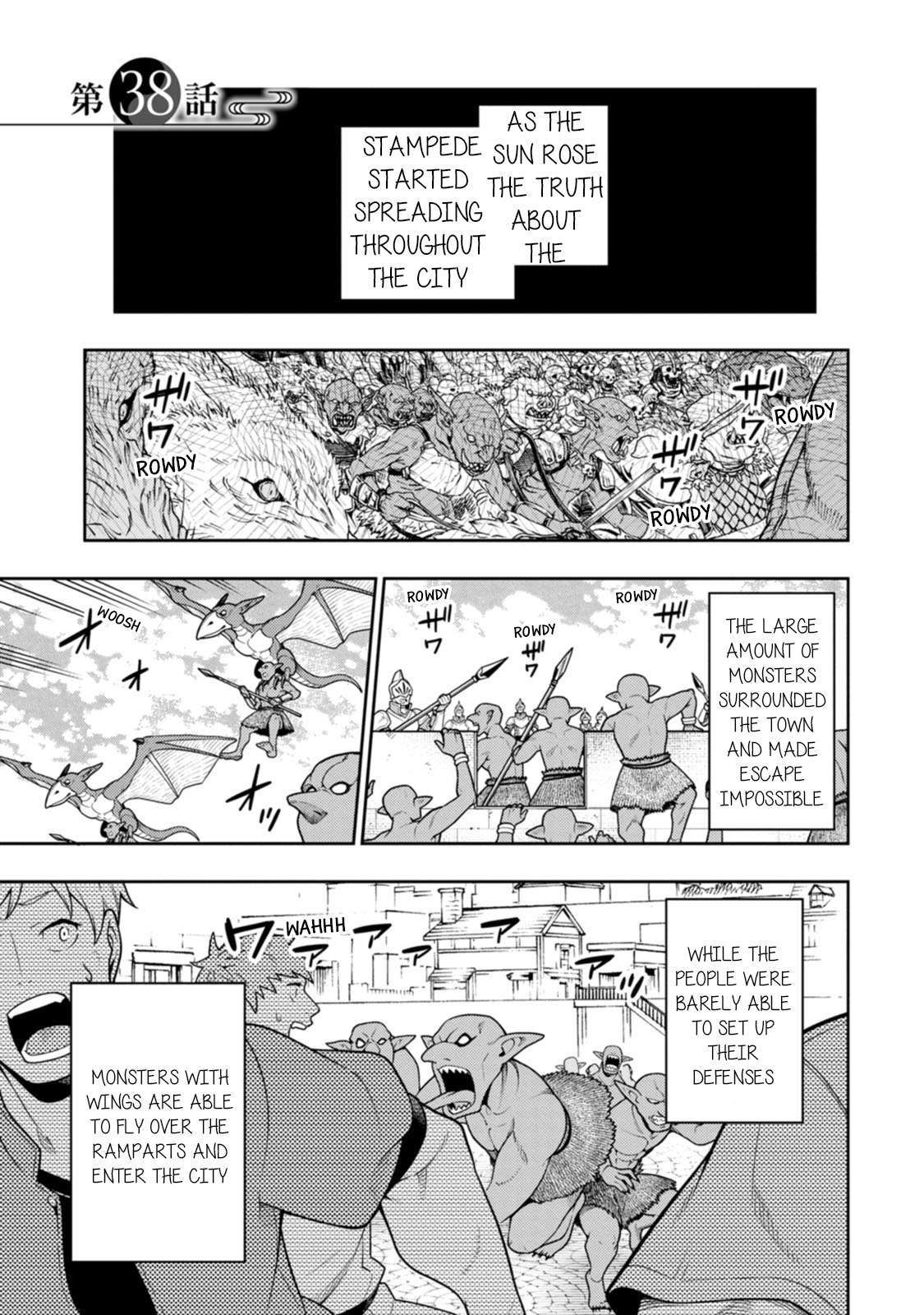 Page 2 of Chapter 38