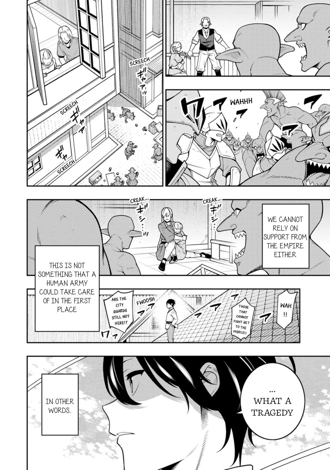 Page 3 of Chapter 38