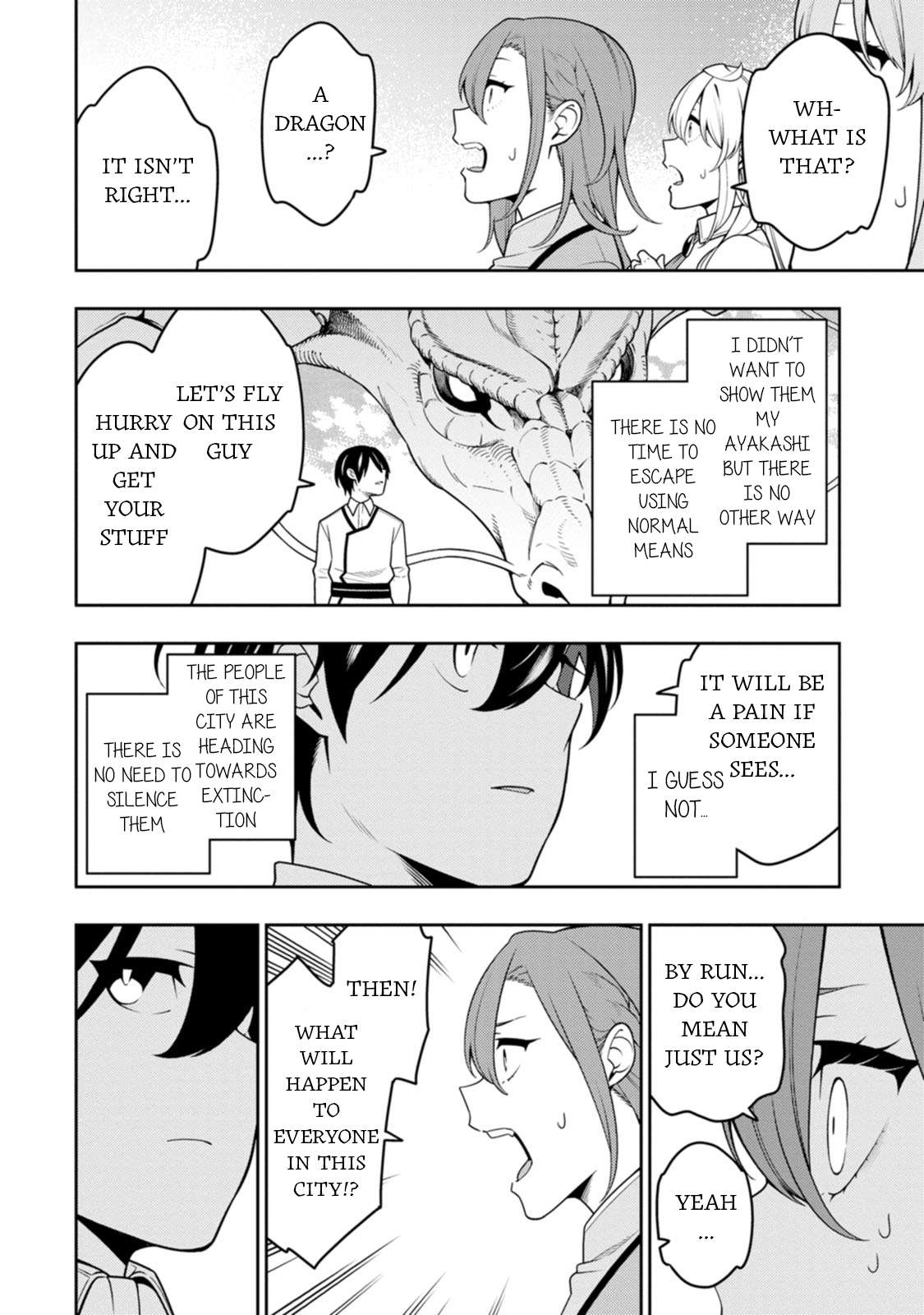 Page 6 of Chapter 38