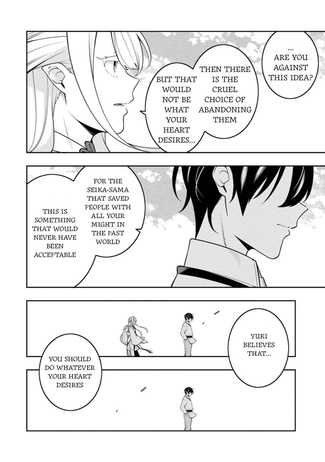 Page 18 of Chapter 38