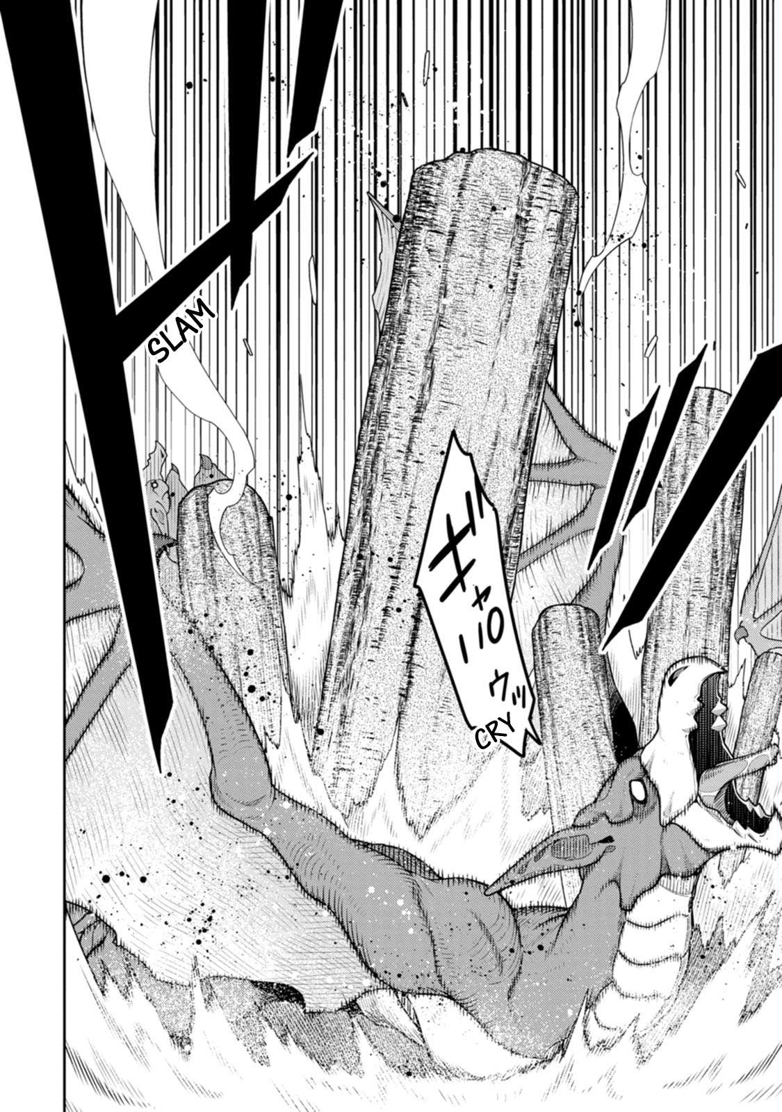 Page 24 of Chapter 38