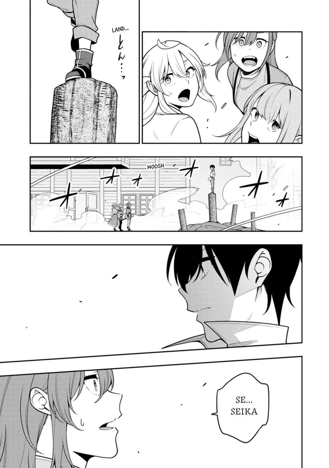 Page 25 of Chapter 38