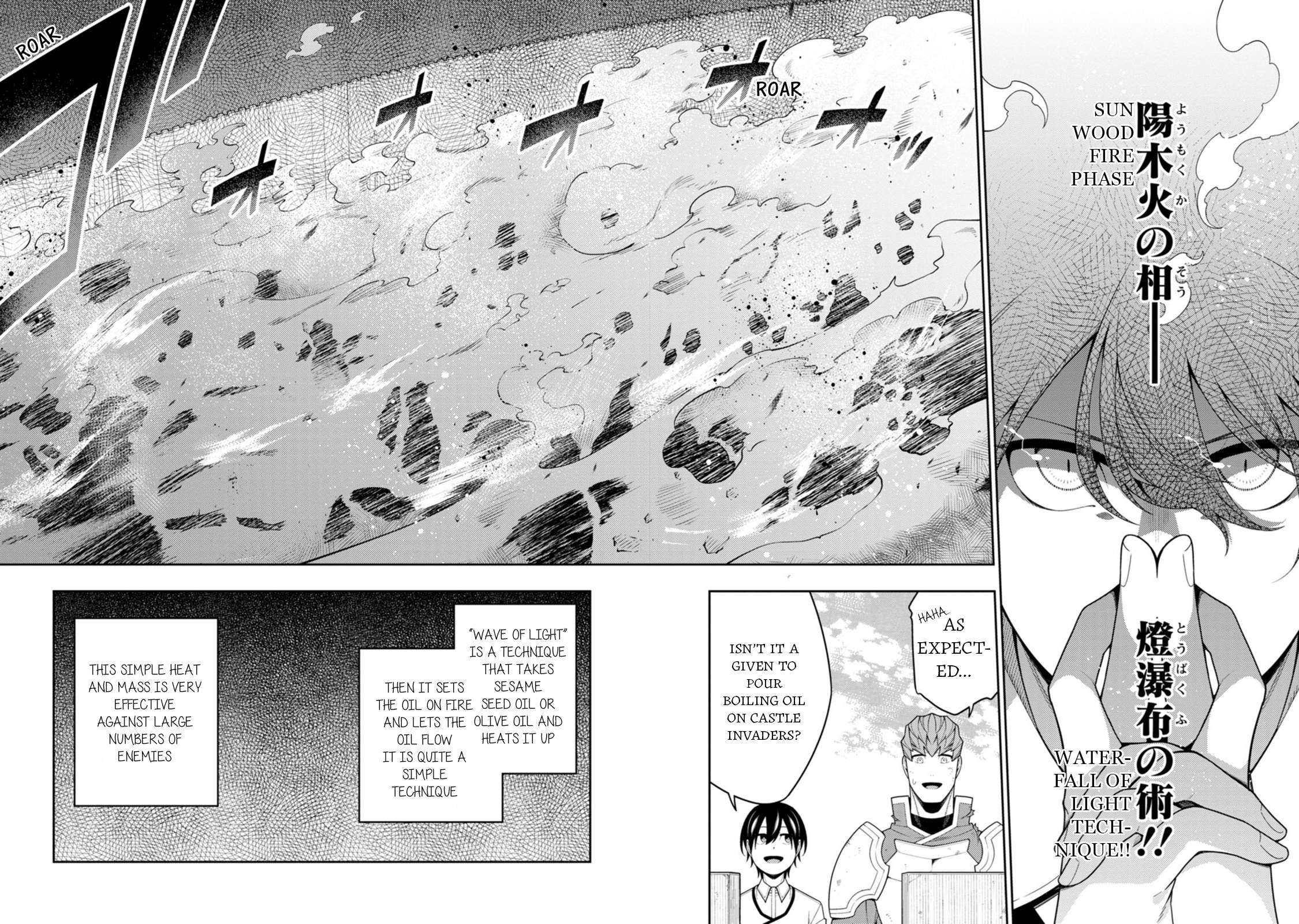 Page 12 of Chapter 39