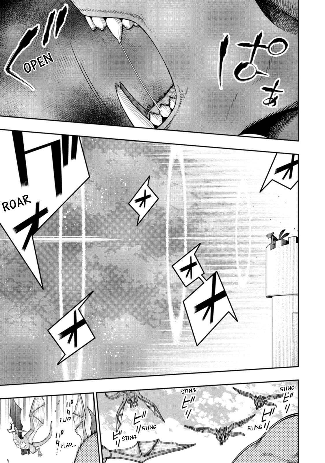 Page 20 of Chapter 39