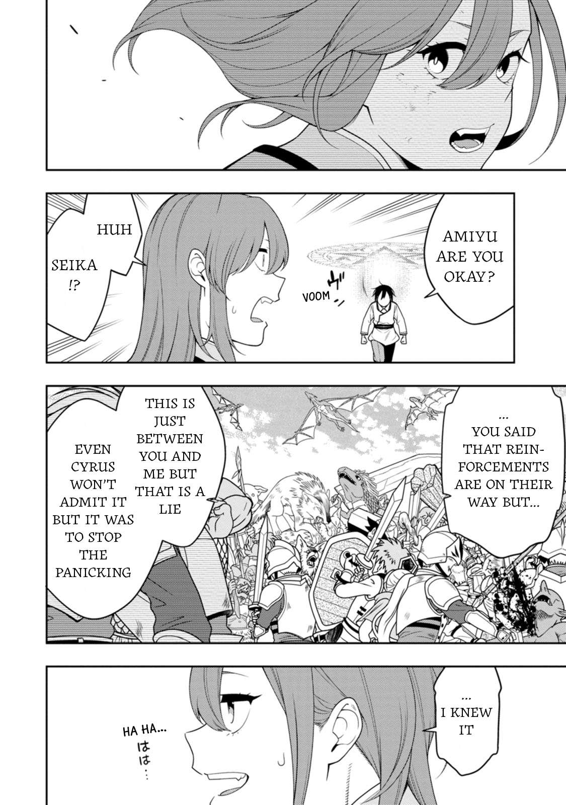 Page 25 of Chapter 39