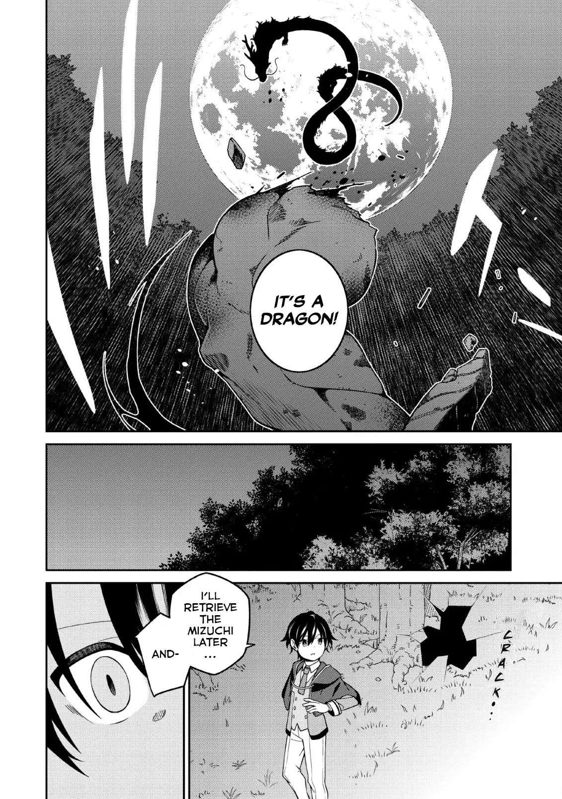 Page 17 of Chapter 4