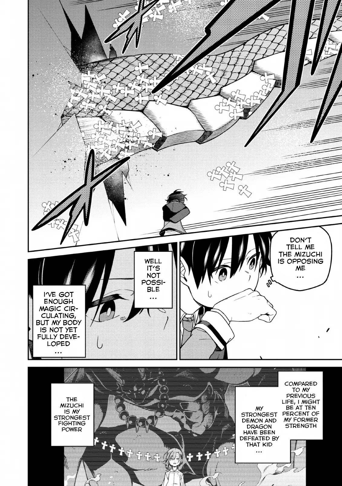 Page 19 of Chapter 4