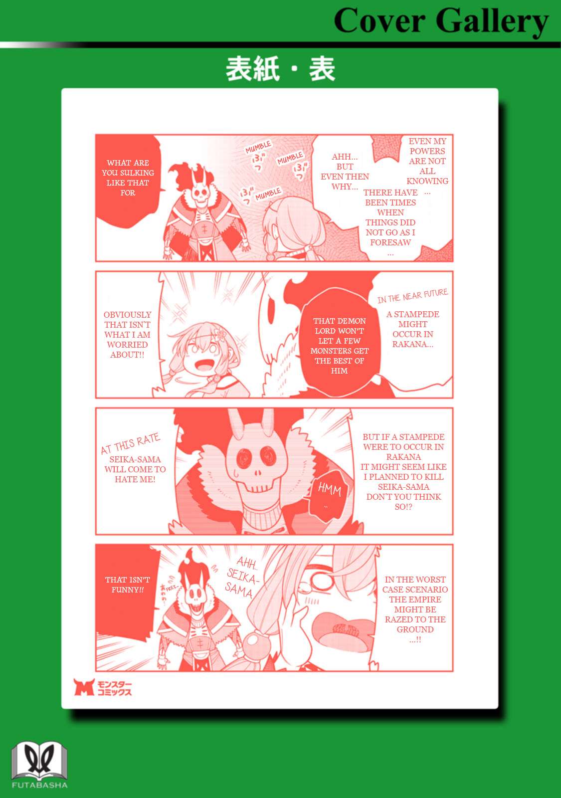 Page 10 of Chapter 40.5