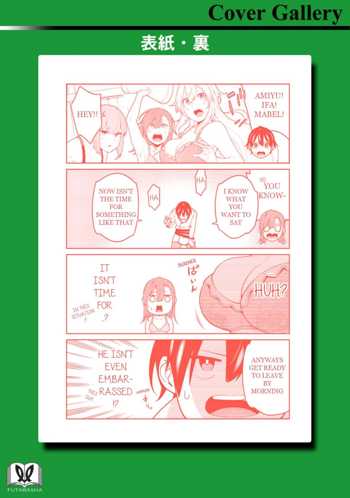 Page 11 of Chapter 40.5