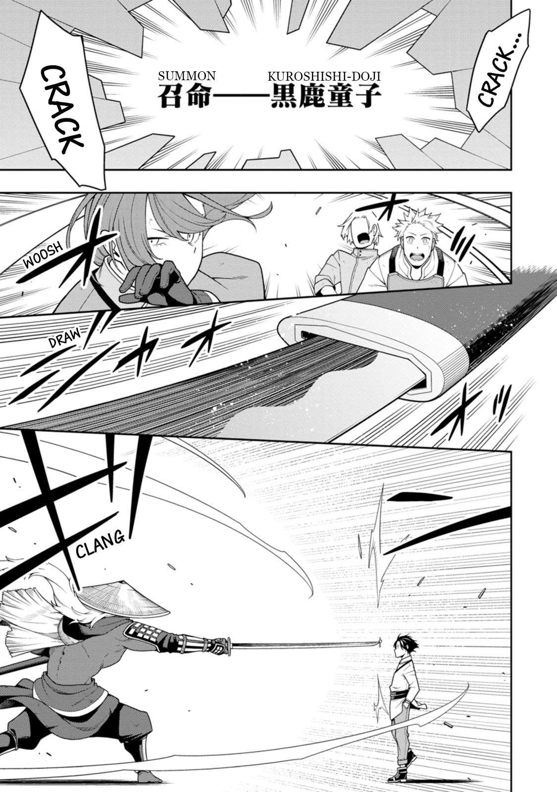 Page 4 of Chapter 40