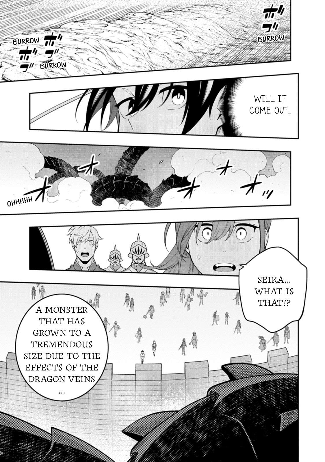 Page 12 of Chapter 40