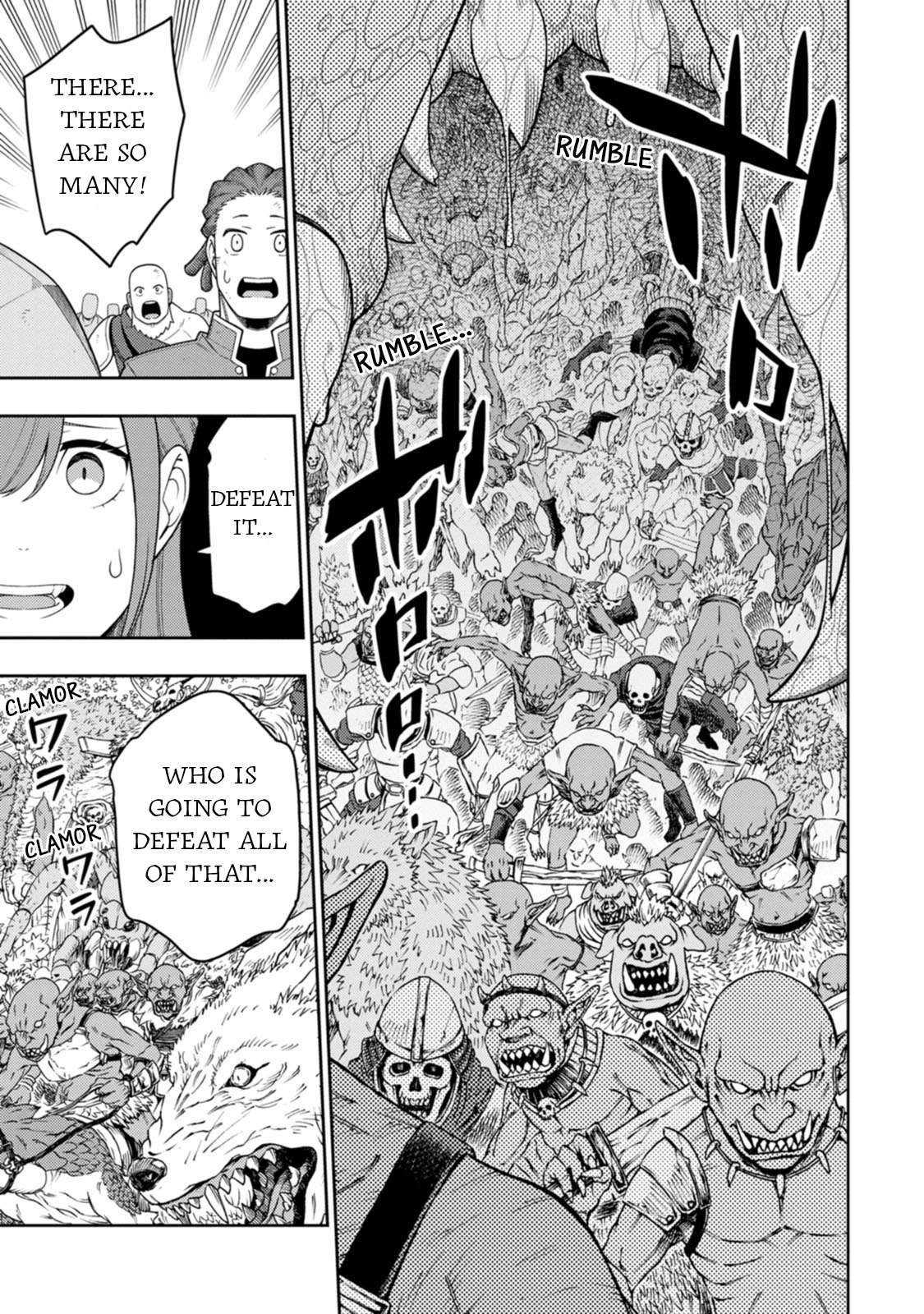 Page 15 of Chapter 40